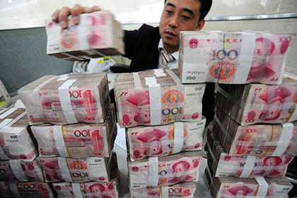 借款合同违约金计算方法