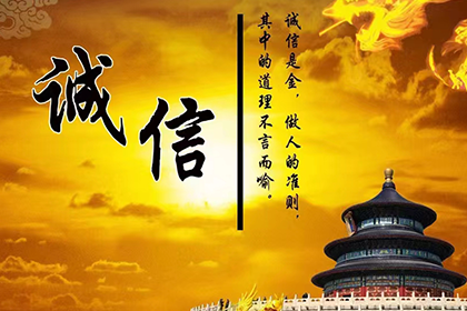 保证人承担义务后可否直接向债务人追偿？